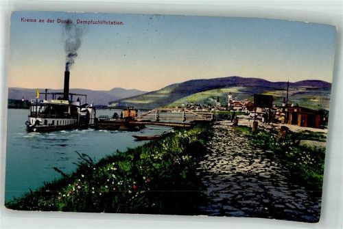 Krems 1916 Dampfsiffstation