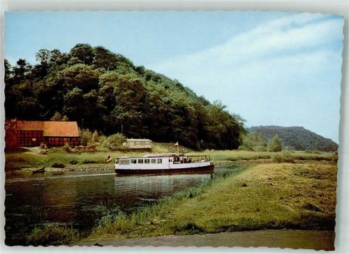 Hitzacker Der Weinberg Boot