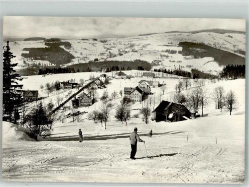 Benecko 1967