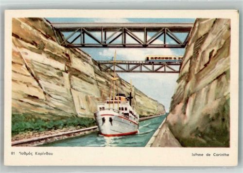 Korinth Kanal von Karinth Dampfschiff Eisenbahn