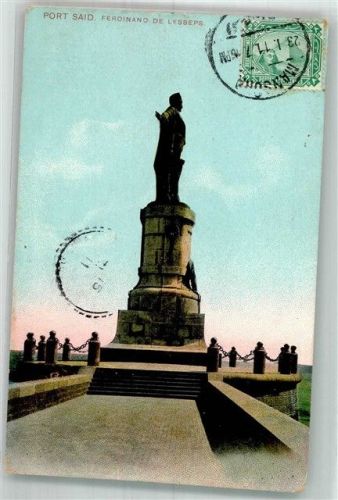 Port Said 1911 Denkmal Lessepes Marke bildseitig