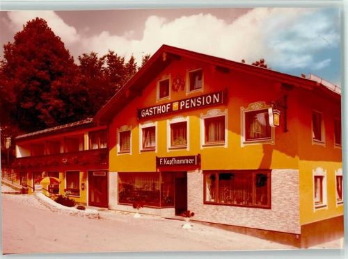 Zwiesel Pension Kopfhammer