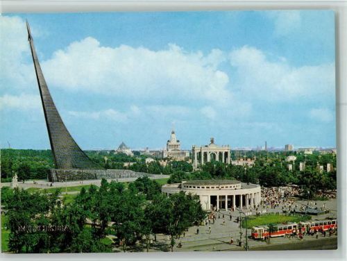 Moskau Trollibusse am Sieges Monument