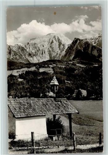 Schönau Feldkapelle