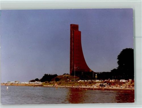 Laboe Marine-Ehrenmal