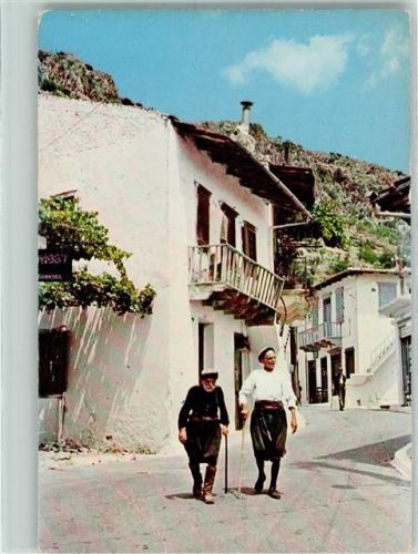 Kreta Kritsa