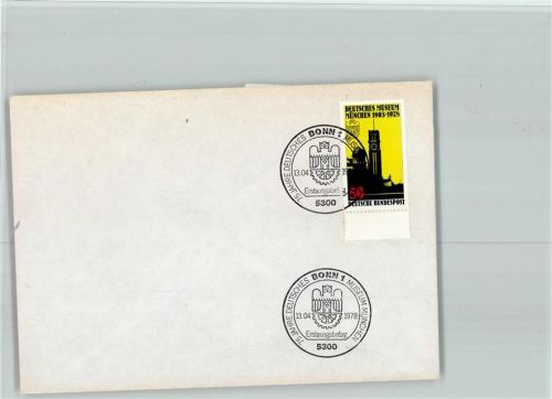 München Briefmarke Deutsches Museum München Erstausgabestempel Bonn 1 13.04.1978