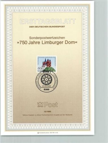 Limburg Ersttagsblatt 750 Jahre Limburger Dom 1985 Format TK 87