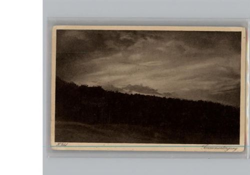 Elend, Brocken