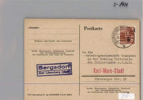 Bergsdorf Landpoststempel