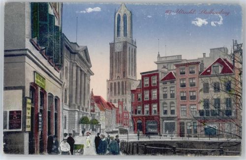 Utrecht Stadtbrücke
