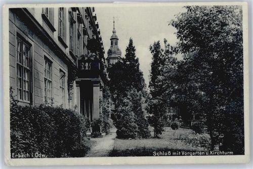 Erbach Schloß, Kirchturm