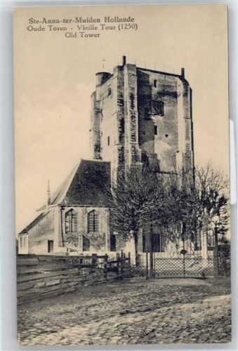 Zeeland Ste-Anna-ter-Muiden Old Tower