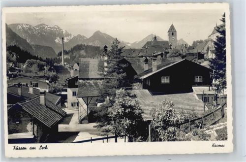Füssen Kosmos, Kirchturm