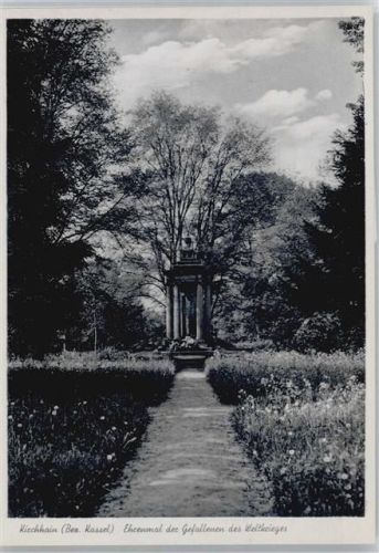 Kirchhain Ehrenmal