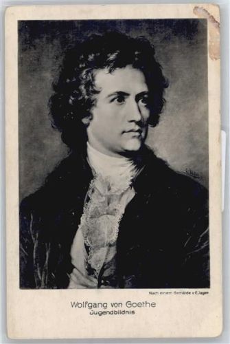 C.Jäger , Jugendbildnis