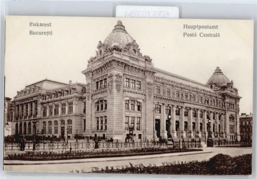 Bukarest Hauptpostamt