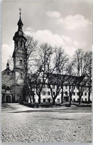 Gengenbach Kirche, Akademie