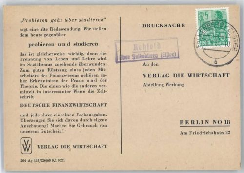 Rehfeld Landpoststempel , Drucksache Reklame Verlag der Wirtschaft