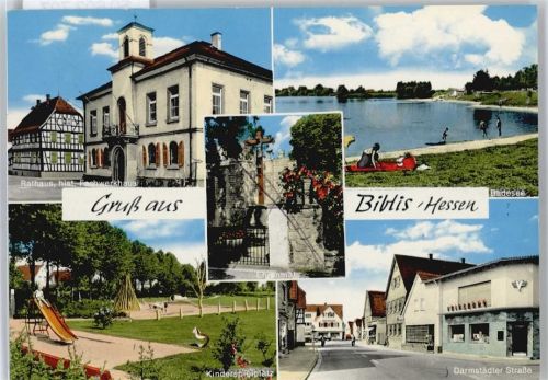 Biblis Walter Lorbacher Schreibwaren, Bürobedarf, Spielwaren, Leihbücherei, Buchverkauf, Darmstädter Strasse, Rathaus, hist. Fachwerkhaus, Ehrenmal, Badesee