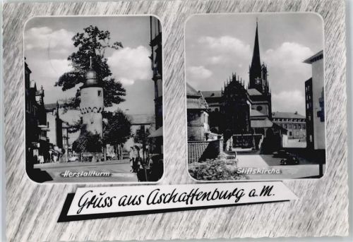 Aschaffenburg Herstallturm, Kirche
