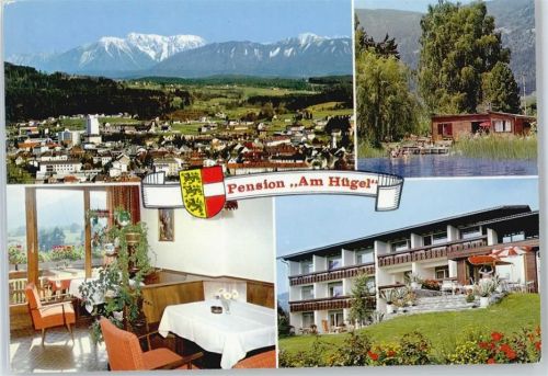 Adriach Pension am Hügel Panorama AKU2
