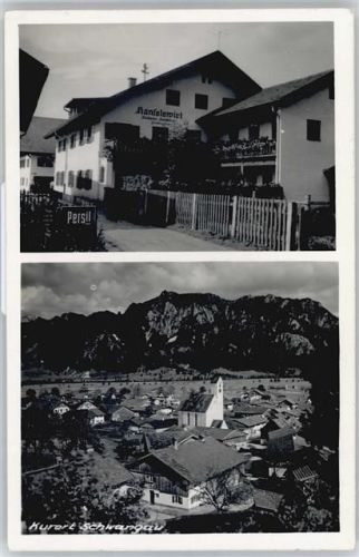 Schwangau Gesamtansicht, GAsthaus