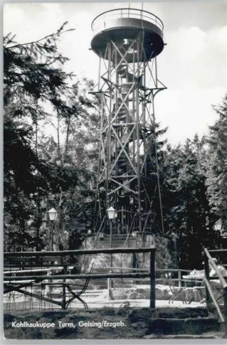 01778 O8244 Geising - Turm Kohlhaukuppe