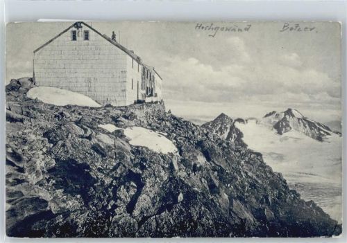 Sölden Hochgewänd, Botzer, Elisabethhaus