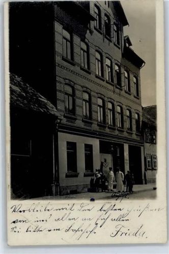 Sievershausen