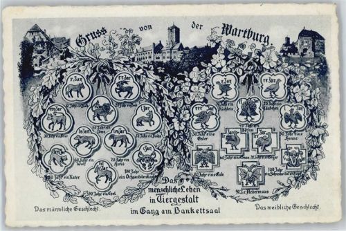 Wartburg Tiergestalten am Bankettsaal