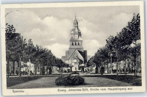 Spandau Evangelisches Johannes-Stift, Kirche