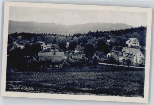Hain Posthilfsstellenstempel