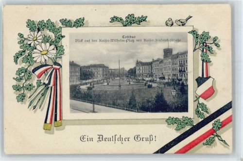 Cottbus Kaiser-Wilhelm-Platz, Kaiser-Friedrich-Straße