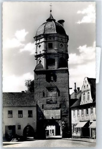 Aichach Oberes Tor