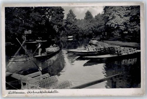 Lübbenau Kahnabfahrtstelle
