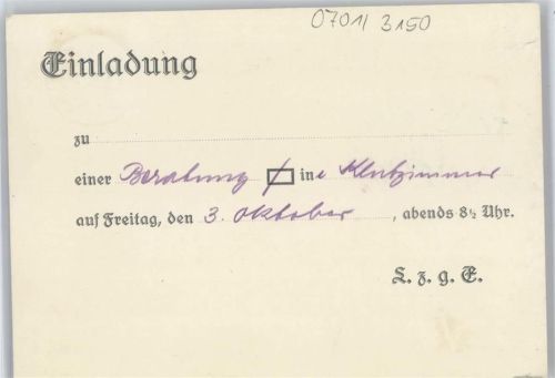 Peine Einladung
