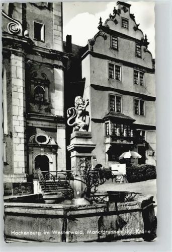Hachenburg 1965 Marktbrunnen