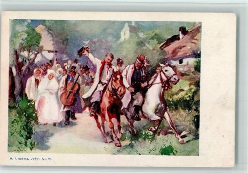 Ungarn - Hochzeit auf dem Lande ca 1905 AK