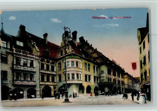 München Kgl. Hofbräuhaus