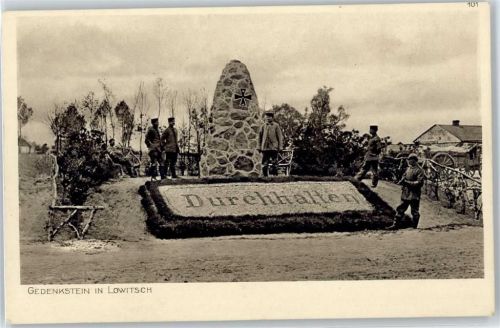 Lowitsch Gedenkstein