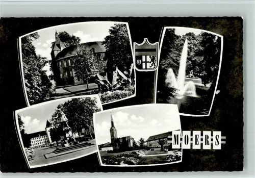 47441 W4130 Moers - Springbrunnen Wappen 4-Bildaufnahme