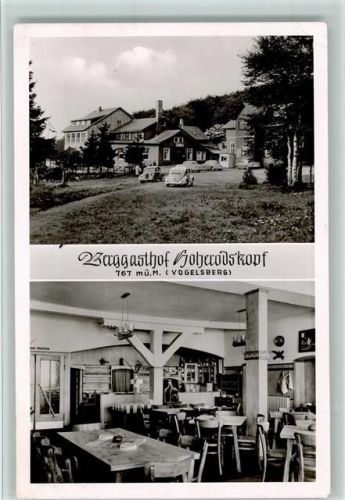 Hoherodskopf Berggasthof Hoherodskopf Innenaufnahme Gastraum 2-Bildaufnahme