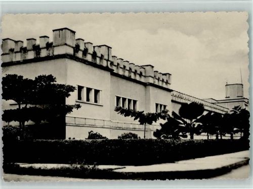 Maracay Fliegerschule
