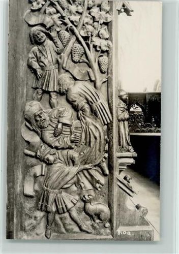 Maulbronn Cisterzienser-Kloster Maulbronn Säule