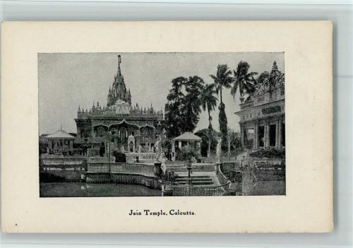 Calcutta 1930 Jain Tempel - good condition