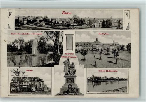 Hanau Weiher im Altstädter Schlosspark Springbrunnen Gesamtansicht Marktplatz Theater Gebrüder Grimm-Denkmal Schloss Philippsruhe Mehrfachaufnahme