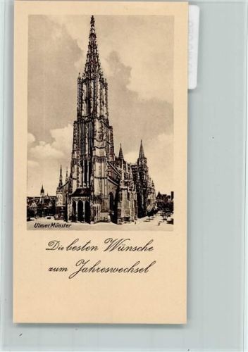 Ulm Ulmer Münster