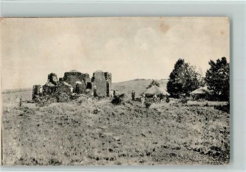 Addis Abeba Ruines d´Eka Mikael