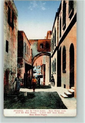 Jerusalem Ecce Homo Bogen